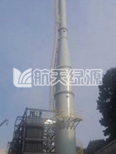 貴州省危險廢物暨貴陽市醫(yī)療廢物處置中心項目（口徑DN2800mm，高度50m）